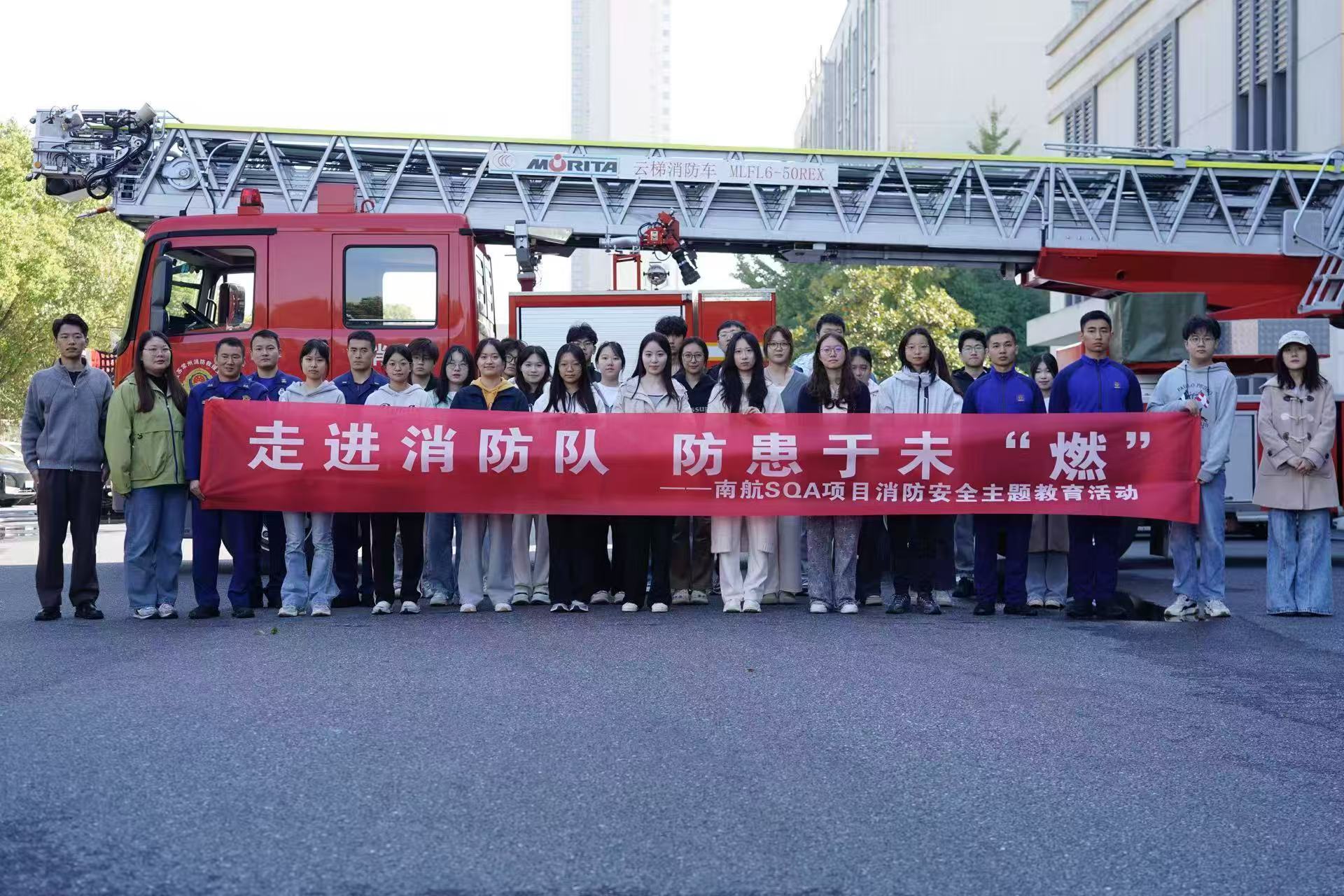 高邮学员风采
