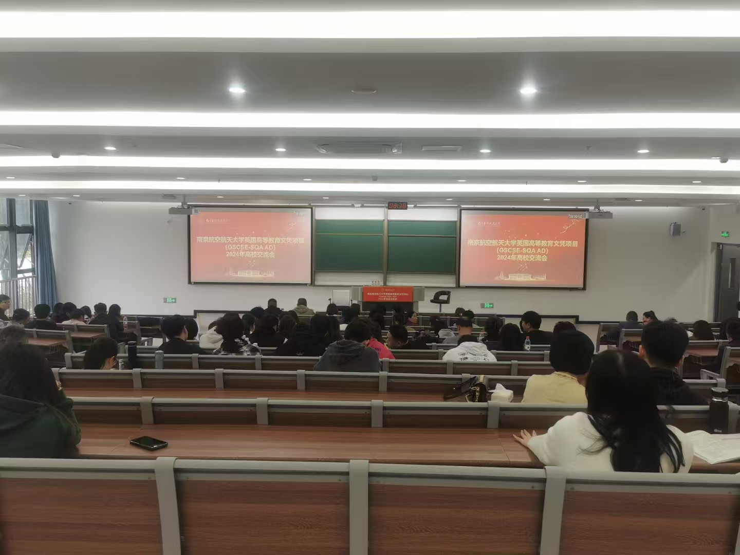 高邮计算机软件开发